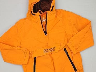 Kurtka przejściowa, Primark, 5-6 lat, 116-122 cm, stan - Bardzo dobry