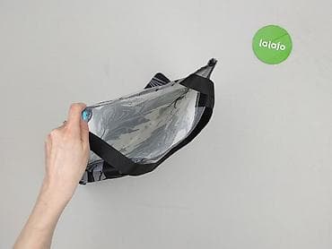 czapki willi: Torba materiałowa, stan - Idealny — 4