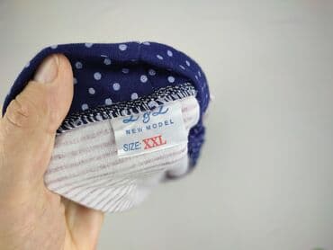 primark hello kitty piżama: Szlafrok, rozmiar 2XL — 4
