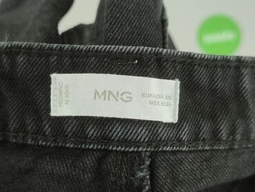 szorty damskie m sara: MNG, Szorty damskie, rozmiar XS — 4