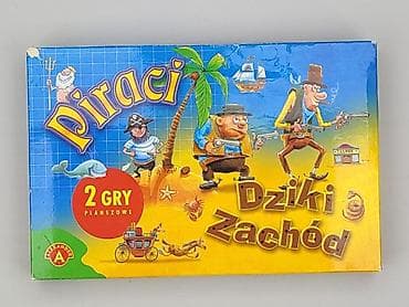 swiat dziecka: Gra dla Dzieci, stan - Bardzo dobry — 1