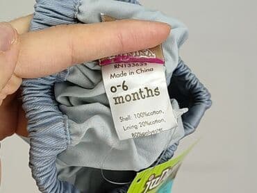 sigvaris rajstopy: Other baby clothes, 3-6 months, condition - Perfect — 5