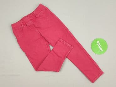 koszulki dla dzieci z fajnymi napisami: Jeans, Bobo Dream, 4-5 years, 104/110, condition - Very good — 2