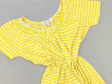 t shirty russell: T-shirt damski, rozmiar S — 1