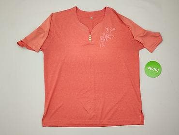 t shirty coco: Bluzka damska, rozmiar 5XL — 2