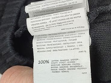 joggery basic damskie: Reserved, Szorty damskie, rozmiar M — 6