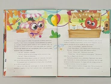 Books, Audio & Video formats: Book, genre - Kids & young adults, condition - Perfect — 3