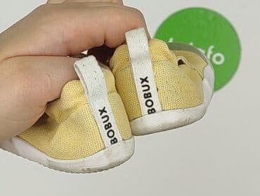 buty walkx: Buciki niemowlęce, 20, stan - Bardzo dobry — 5