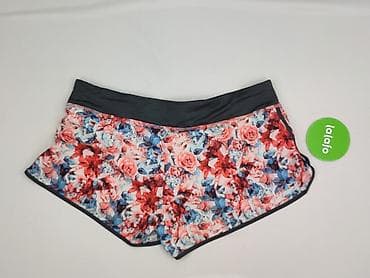 polar reebok: Szorty damskie, rozmiar XL w lalafo.pl — 3 polar reebok: Szorty damskie, rozmiar XL — 3