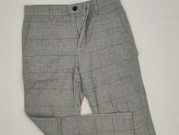 Bershka, Spodnie materiałowe damskie, rozmiar S w lalafo.pl Bershka, Spodnie materiałowe damskie, rozmiar S