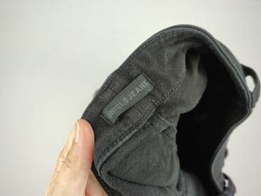 reserved чоловіча білизна: Jeansy dla mężczyzn, S, Uniqlo, stan - Bardzo dobry — 4