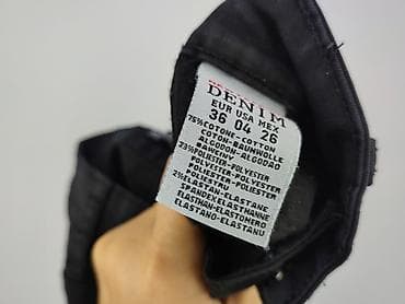 vrs basic jeans: Jeansy damskie, rozmiar S — 5