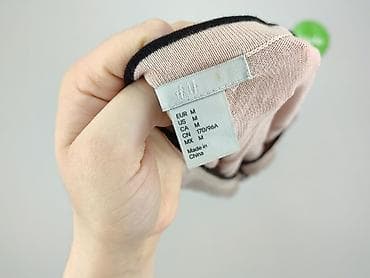sweter panterka hm: H&M, Kardigan damski, rozmiar M — 4