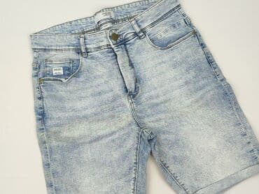 dsquared2 krotkie spodenki: House, Szorty dla mężczyzn, rozmiar S — 1