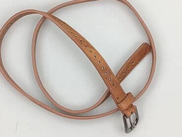 new yorker torby: Pasek, Damskie, stan - Idealny — 1