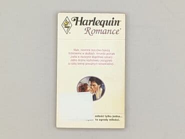 Books, Audio & Video formats: Book, genre - Novel, condition - Very good — 2