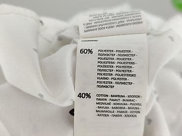 koszulo bluza: Reserved, Koszula damska, rozmiar XL — 5