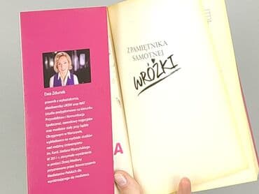 Książki: Książka, gatunek - Literatura faktu, stan - Dobry — 4