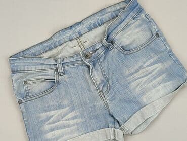 krótkie spodenki dsquared: Szorty damskie, rozmiar S w lalafo.pl — 1 krótkie spodenki dsquared: Szorty damskie, rozmiar S — 1