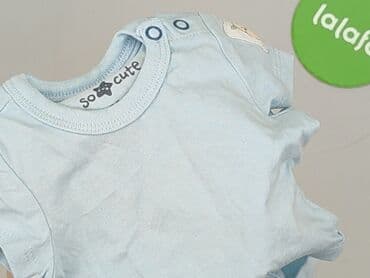 kombinezon lupilu lidl: Боді, So cute, Для недоношених, 
стан - Ідеальний — 7