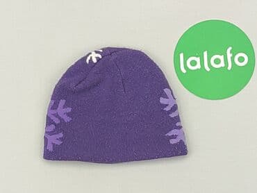 top z koronką sinsay: Hat, condition - Very good — 3