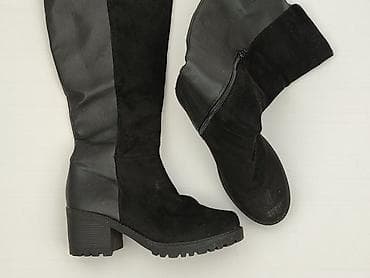 kozaki primark: Bonprix, Kozaki damskie, rozmiar 40 — 1
