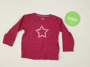 lindex bluza: Sweatshirt, Lupilu, 9-12 months, condition - Good — 2