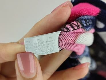 rajstopy z napisem calzedonia: Legginsy dziecięce, Disney, 5-6 lat, 110/116, stan - Idealny — 5