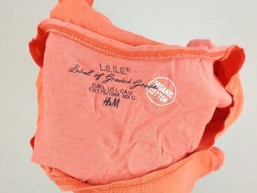 t shirt billie eilish h m: H&M L.O.G.G., Women`s T-shirt, size L — 4