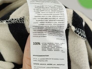 tommy hilfiger bluzka w paski: Body, Sinsay, 3-6 miesięcy, 
stan - Bardzo dobry — 5