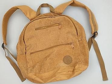 Plecak, stan - Bardzo dobry w lalafo.pl Plecak, stan - Bardzo dobry