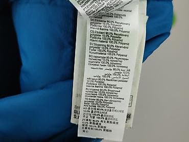 bluzy tupac: Kamizelka, Quechua, 14 lat, 158-164 cm, stan - Bardzo dobry — 5