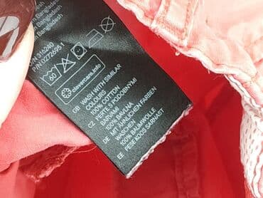 hm krotkie spodenki chlopiece: Шорти, H&M, 12-18 міс., стан - Хороший на lalafo.pl — 5 hm krotkie spodenki chlopiece: Шорти, H&M, 12-18 міс., стан - Хороший — 5