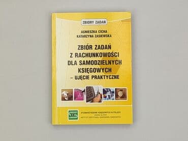 Książki: Książka, gatunek - Edukacyjna, stan - Idealny
