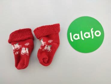 klapki adilette cloudfoam plus mono slides: Socks, 13–15, condition - Very good — 3