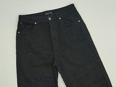 jeansy 78 plus size: Sinsay, Jeansy damskie, rozmiar S — 1