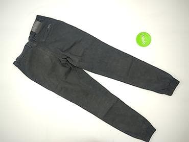 pull and beer: Urban Classics, Spodnie dresowe dla mężczyzn, rozmiar S — 3