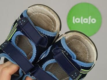 elbrus buty dziecięce: Sandals 23, Used — 5