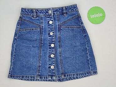 spódnice mini stradivarius: Spódnica damska, rozmiar 2XS — 2