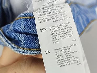 klapki w deichmann: Spódnica damska, rozmiar M — 6
