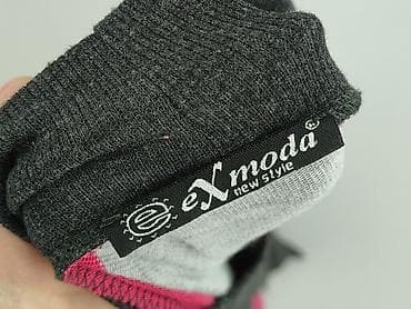 promod sweter: New Style, Kardigan damski, rozmiar One size — 4