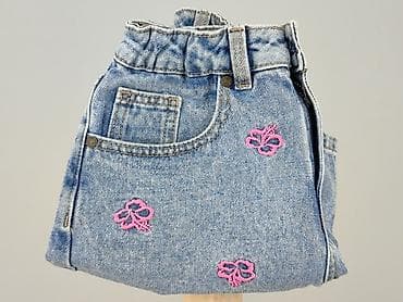 cudi jeans: Szorty damskie, rozmiar S — 4