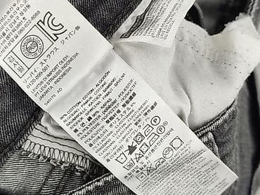 nmnl jeans: Levi’s, Jeansy damskie, rozmiar 2XS — 5