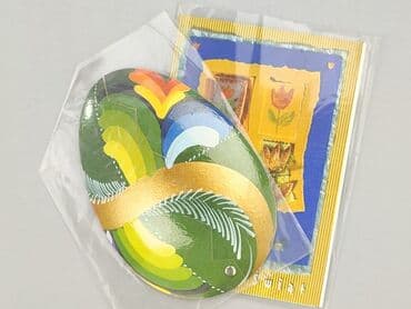 Postcards: Postcard, condition - Perfect — 1