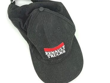 cropp torby: Baseball cap, Male, condition - Very good — 1