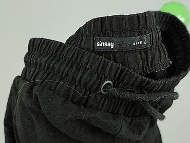 dresy plus size: Sinsay, Шорти жіночі, розмір L — 5