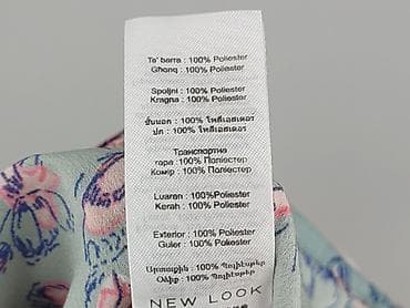 leopard: New Look, Bluzka damska, rozmiar S — 5