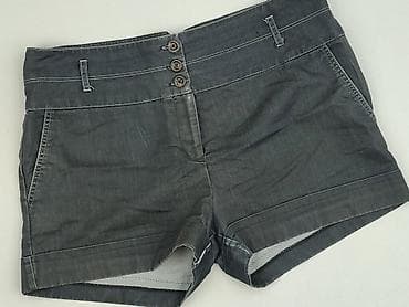 klapki na gumce: Atmosphere, Szorty damskie, rozmiar XL — 1