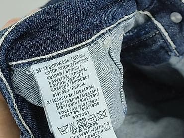 buty minecraft ccc: Bpc bonprix collection, Spodnie 3/4 damskie, rozmiar M — 5