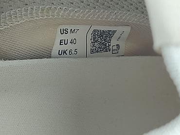 bieganie: Loewe, Sneakersy damskie, rozmiar 40 — 6